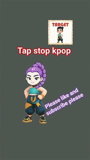 tap stop kpop #sonic #bome #phonk #trandingshorts #trand #traget #viralvideo #shortsvideo