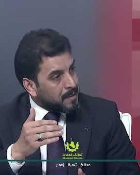 محمد هادي الشمري: مكافحة الفساد أفضل من فرض الرسوم المفاجئة .