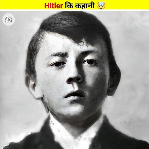 Story of ADOLF HITLER #adolfhitler #factabouthitler #worldwidefact