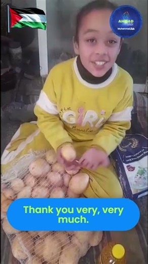 Ahmad Habibi Help Palestinian Girl #palestine #donate #charity #zakat #financialaid #contribution