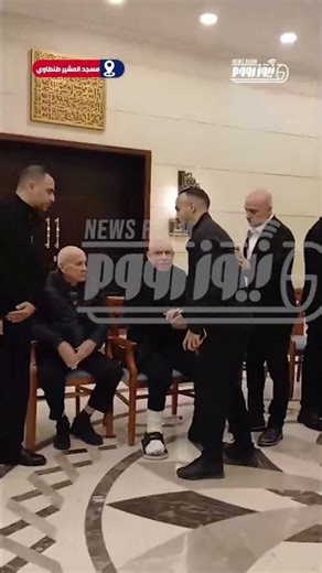 أفشة يشارك في عـ ـزاء زوجة عبدالحميد حسن بمسجد المشير طنطاوي
