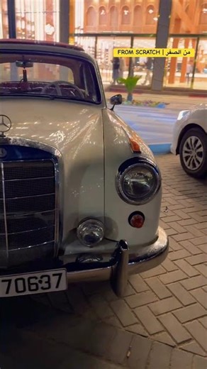 من الصفر | FROM SCRATCH #اكسبلور #car #ترند #tools #amazing #art #amg #explore #s7s6363 #مرسيدس