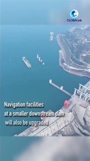 GLOBALink | China starts mega waterway project on world's third-longest river