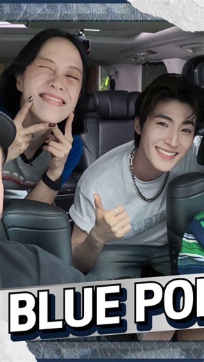 The Driver on Instagram: "The Driver EP.303 - BLUE PONGTIWAT อีพีนี้บอกเลยว่าสดใสสุดๆ แขกรับเชิญที่ใครๆก็บอกว่าดูเหมือนอาบน้ำวันละ10รอบ “น้องบลู พงศ์ทิวัตถ์” ที่วันนี้แวะมาหาพี่ๆ กับบทบาทนักร้อง ขนทั้งความน่ารัก ซิงเกิลใหม่ และรอยยิ้มละลายใจมาแบบจัดเต็มเลยยย!!! @blue_pongtiwat @oatpramote @pittkarchai @paloyh @thedrivertvshow FB : The Driver YT : The Driver #TheDriverTVshow"