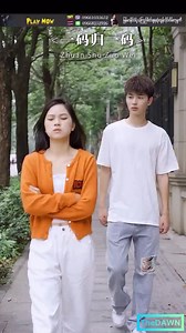 486K views · 30K reactions | အတွဲတွေများ ကဲကိုကဲလွန်းပါတယ် #TheDAWN...