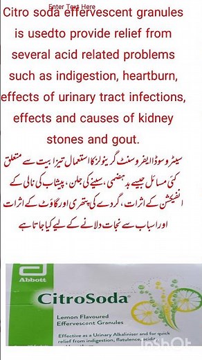 Citro soda effervescent granules is used to provide relief from several acid rela
