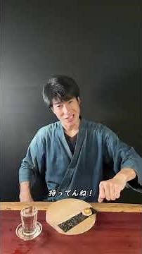 Cheese almond seaweed and salmon chazuke #shorts