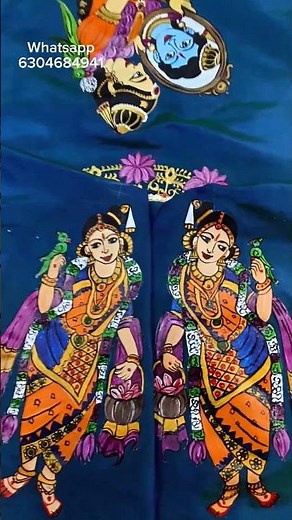 painting collection by dvdesigns