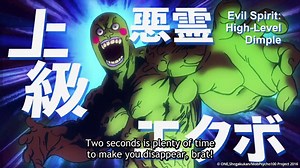 59K views · 632 reactions | Welcome to the weird and colorful world of Mob Psycho 100, the worthy successor to One-Punch Man. | Crunchyroll | Facebook
