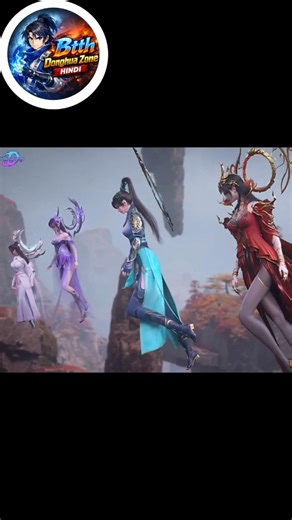 BTTH Girls Powerful Fight Scene ⚡ | Donghua Anime #shorts anime donghua short #btth