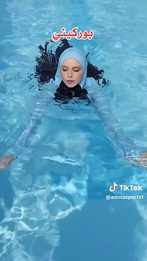 🏊Swimming with Loose Burkini | Asima Sport