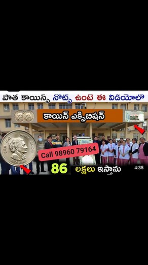 58K views · 677 reactions | "Unveiling History: The 4,500-Year-Old Tunic at the Egyptian Museum" #AncientHistory #EgyptianMuseum #HistoricalTreasures #archaeologylovers | dala ram | Facebook