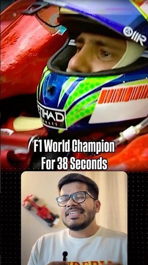 The 38-Second World Champion 💔 (F1's Most Heartbreaking Moment)