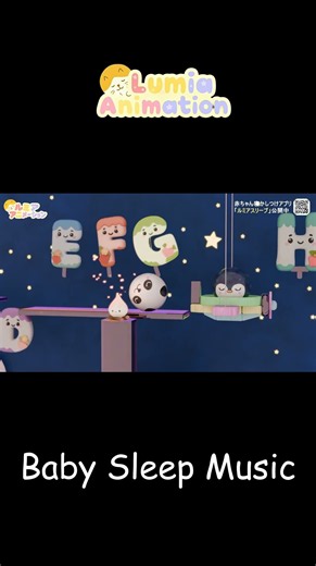 【赤ちゃん寝る音楽】見てるだけで眠くなる... 💤 コロコロアニメ×癒やしのオルゴール【長時間】 #赤ちゃん寝る音楽 #オルゴール #寝かしつけ