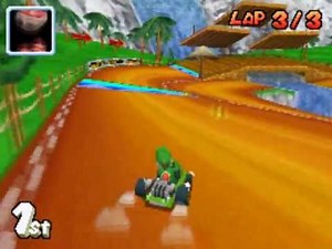 Mario Kart DS Beta: Yoshi Falls