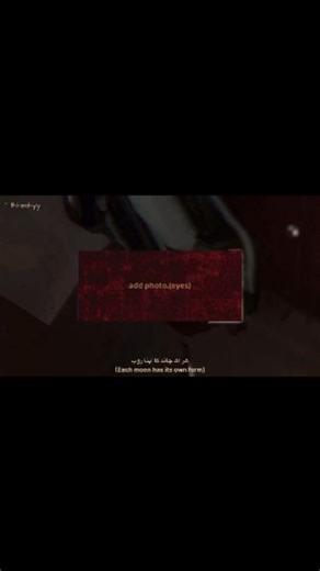 `𝘾𝙃𝙊𝘾𝙊𝙇𝘼𝙏𝙀🍫 on Instagram: "There will always be karma—maybe not today, but always on time Mulshi Pattern -2018 Sometimes, the person you look down on today is the one who holds the key to your future tomorrow. 🔑 In this story, we see a young man who once treated a everyone in with nothing but disrespect and arrogance. He thought his status made him untouchable. But life has a funny way of leveling the playing field. ⚖️ During earlier, The person who used to in a position of power, now