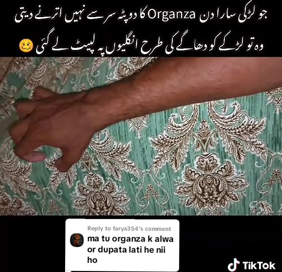 Exploring Organza: Tips and Techniques