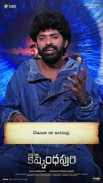 Rapid Fire with Sandy Master💥| Kishkindhapuri | Bellamkonda Sreenivas | Anupama | Koushik #YTShorts