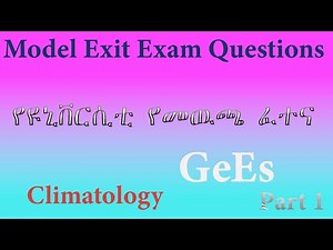 Model Exit Exam Climatology (Geography and Environmental Studies)