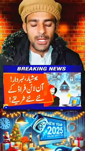 Stay Safe: How to Identify Online Scammers