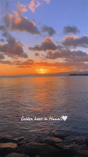 Breathtaking Hawaiʻi Sunsets: Nature's Spectacle