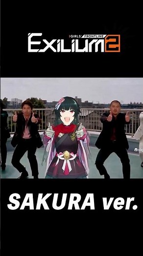 [Girls' Frontline 2] INMU KING / YAJU-MC Sakura ver [MV] #GirlsFrontline2 #YajuuSenpai #ai