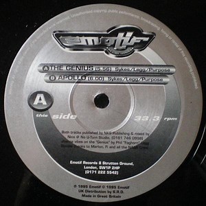 Deependance - The Genius / Apollo