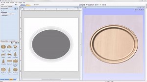 4.5K views · 105 reactions | N E W F E A T U R E  Level Clipping - Makes it easy to constrain the model you are creating to a chosen boundary. Rearrange your components and see the results of clipping live as you work. 來 #sneakpeek  #V10 #COMINGSOON #VCarve #Aspire | Vectric Ltd | Facebook
