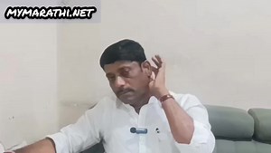 25K views · 577 reactions | mymarathi.net मंत्रीपद जायची वेळ आल्याने मोहोळ जैन मुनींच्या दरबारी...धंगेकर | mymarathi.net | Facebook