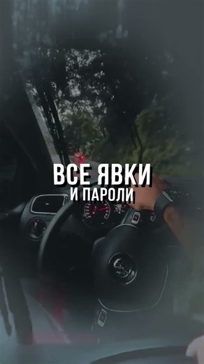 Артем Кинг- Паутина