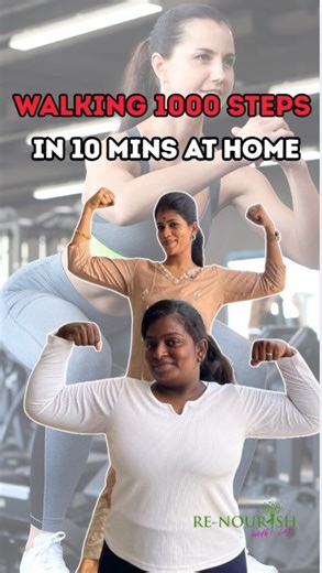 Hormone Thozhi on Instagram: "🚶‍♀️ Want to stay active but no time for long workouts? Try walking 1000 steps in just 10 minutes at home! 🏡 No equipment, no excuses — just move your body, boost metabolism, support hormone balance, and burn calories.🔥 Start slow, stay consistent, and watch the changes. 💪✨ Comment ‘workout’ below and I will share the workout session details. Disclaimer: All content shared in this Video is for educational purposes only. It is not intended to diagnose, cure, or t