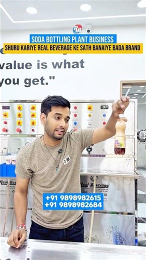 Soda machine price | juice machine price | soda business | new business idea