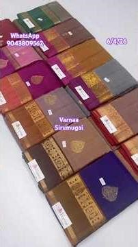 Kanchi border soft silk sarees | offer price | Varnaa Sirumugai