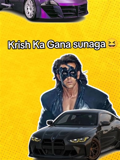 Engaging Voice That Keeps You Coming Back