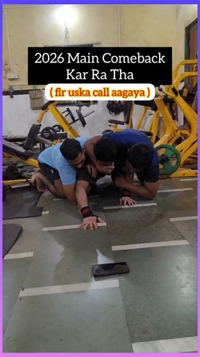 तुषार श्रीकृष्ण गुरव on Instagram: "Yaar uska call aaya tha 😂😂😂😂😂 . . . . . . . #gym #gymmotivation #funny #fun #reels"