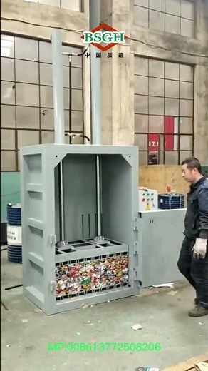 Small Aluminum Can Baler Machine Scrap Aluminum Compactor Recycling | How Do You Press Aluminum Cans