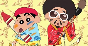 レキシ、映画クレしん主題歌シングル「ギガアイシテル」の“しん”発売日が9/23に決定 | Musicman