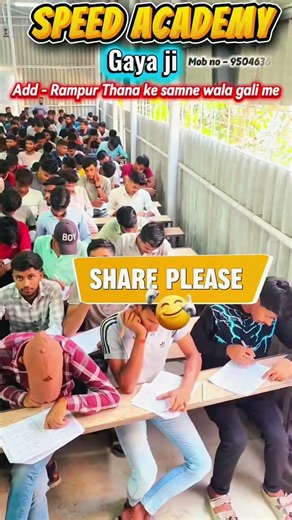 speed Mathematics Gaya ji new batch 20 march #short #trending #viral @GaganPratapMaths