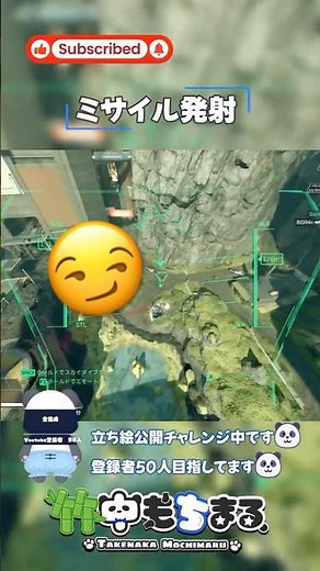 もちまる日記２８日目 #vtuber準備中 #apex #新人vtuberと繋がりたい #apexlegends #ゲーム実況 #エーペックス #シーズン27