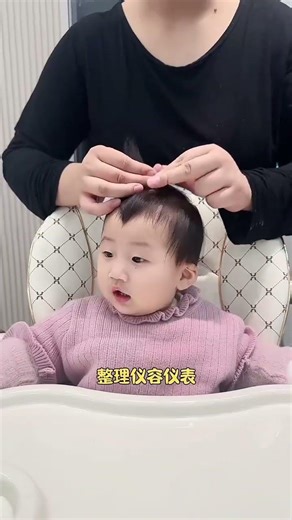 No grandparents, no postpartum nanny: A 1998-born mother of three independently manages her 13-mo...