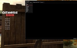 自己写了个debug menu