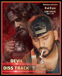 3.8K views · 144 reactions | #devilDisrap releasing on 06/09/2024 at 6p.m. Teaser song link  https://youtu.be/SqL0nFvr0Ck?si=fq7lRmkfzR377iXM  #darshanthoogudeepa #kariya #kariyarerelease #DevilTheHero #devil #DBoss #Darshan #challengingstarDarshan #BoxOfficeSulthan #BossOfSandalwood #Dfanscompany @dasadarshan | D Fans Company | Facebook