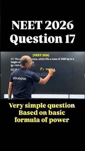 NEET 2026 Question 17 | Easy question formula based | Power energy relation |