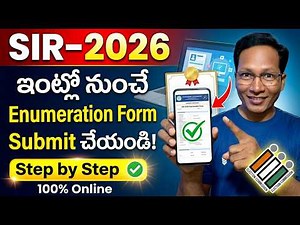 SIR-2026 – How to Submit Enumeration Form Online || How to Summit voter enumeration form Online