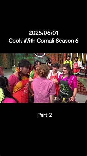 Cook With Comali Season 6: Exciting Culinary Moments