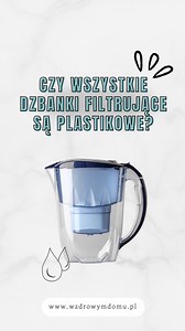 Dzbanek filtrujący = zdrowiej? 🤔 Warto wiedzieć jedno: wkład na wodę do filtrowania i filtry są zawsze plastikowe. Nawet jeśli korpus dzbanka jest szklany. No dobra, PRAWIE ZAWSZE, bo znalazłam jeden dzbanek, w którym filtrowana woda nie ma kontaktu z plastikiem. A plastik to potencjalne źródło mikroplastiku, szczególnie przy długim kontakcie z wodą. Jest droższy, to prawda, ale jeżeli naprawdę chcecie unikać mikroplastiku to może ta opcja Was zainteresuje. Więcej o dzbankach filtrujących i moi