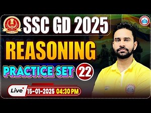 SSC GD 2025 | SSC GD Reasoning Practice Set 22 | Reasoning for SSC GD by Rahul Sir