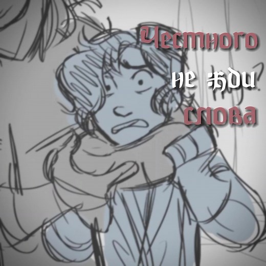 Varian Tangled The Series - Engaging & Colorful Cartoon Edit