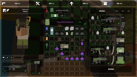 【Unturned】Elver的空投里面有些啥物资？