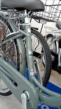自転車のご紹介(ブリヂストン 26アルミーユAM60T6) #自転車 #ブリヂストンサイクル #春日部#一ノ割